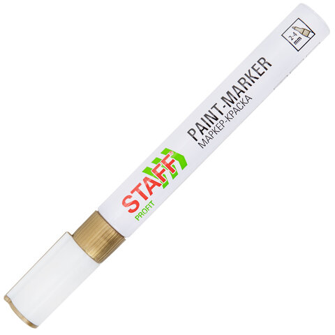Маркер-краска лаковый (paint marker) 2-4 мм, ЗОЛОТИСТЫЙ, НИТРО-ОСНОВА, STAFF PROFIT, для любых поверхностей, 152579 - фото 5