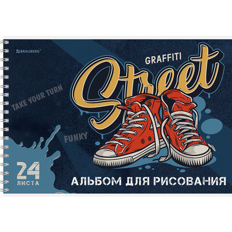 Альбом для рисования А4, 24 л., гребень, обложка картон, BRAUBERG, 195х285 мм, МИКС-1, 107108 - фото 3