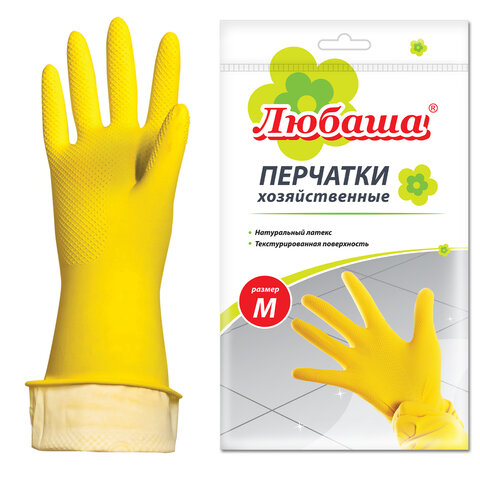 Перчатки МНОГОРАЗОВЫЕ латексные ЛЮБАША "ЭКОНОМ", хлопчатобумажное напыление, размер 7-8, M (средний), желтые, вес 30 г, 603784 - фото 1