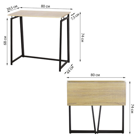 Стол на металлокаркасе BRABIX "LOFT CD-001", 800х440х740 мм, складной, цвет дуб натуральный, 641211 - фото 6