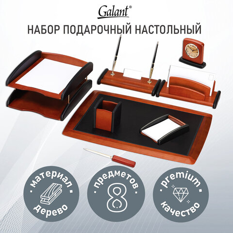Набор настольный GALANT "Cayman" из дерева, 8 предметов, цвет "палисандр/чёрный", 238160 - фото 14
