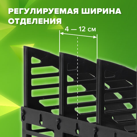 Лоток вертикальный для бумаг STAFF Basic, 245х320х285 мм, 6 отделений, сетчатый сборный, 237946 - фото 7