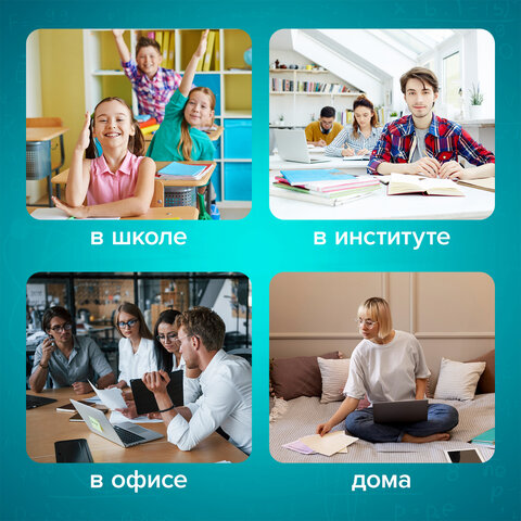 Калькулятор карманный BRAUBERG DC-210N (63х98 мм), 8 разрядов, черный, 272953 - фото 14