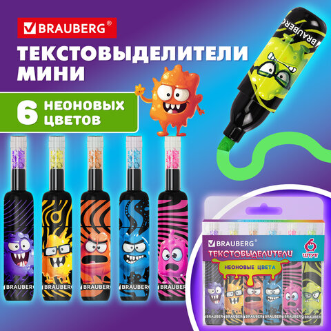 Набор текстовыделителей 6 НЕОНОВЫХ ЦВЕТОВ, кросс-серия МОНСТРИКИ, линия 1-5 мм, BRAUBERG, 152621 - фото 4