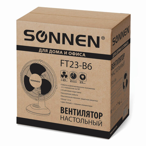 Вентилятор настольный SONNEN FT23-B6, d=23 см, 25 Вт, на подставке, 2 скоростных режима, белый/серый, 451038 - фото 10