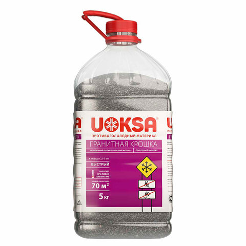 Реагент противогололёдный 5 кг, UOKSA "Гранитная крошка", фракция 2-5 мм, ПЭТ - фото 1