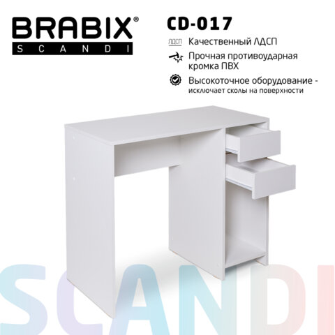 Стол письменный/компьютерный BRABIX "Scandi CD-017", 900х450х750 мм, 2 ящика, белый, 641894, ЦБ013706-1 - фото 11