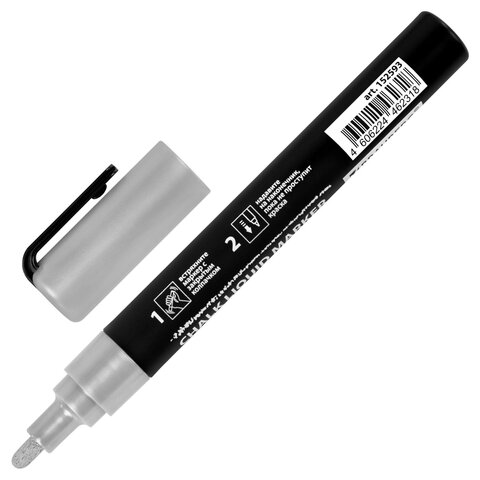 Маркер меловой CHALK LIQUID MARKER, СЕРЕБРИСТЫЙ, 3 мм, стираемый, BRAUBERG "CHALK", 152593 - фото 3