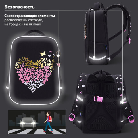 Ранец BRAUBERG LIGHT, 1 отделение, с брелоком, "Сияющее сердце", фольгированная печать, 36х26х13 см, 272029 - фото 18
