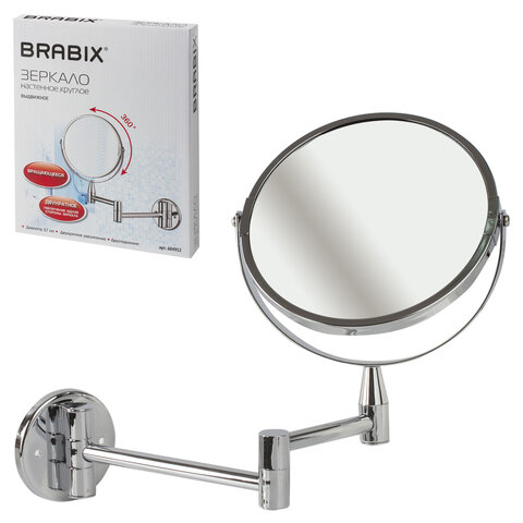 Зеркало настенное BRABIX, диаметр 17 см, двухстороннее, с увеличением, нержавеющая сталь, выдвижное (петли), 604952 - фото 1
