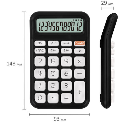 Калькулятор настольный BRAUBERG KW-500-BK (93x148 мм), 3D-кнопки, 12 разрядов, черный, 272954 - фото 6