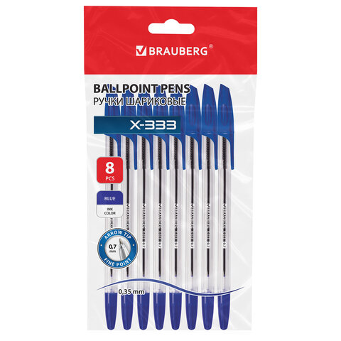 Ручки шариковые BRAUBERG "X-333", НАБОР 8 ШТУК, СИНИЕ, узел 0,7 мм, линия письма 0,35 мм, 144527 - фото 1