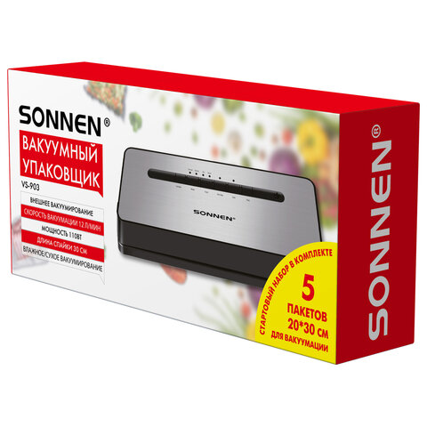 Вакууматор/вакуумный упаковщик SONNEN VS-903, 5 режимов, 12 л/мин, 110 Вт, до 30 см, сухие/влажные продукты, 456339 - фото 2