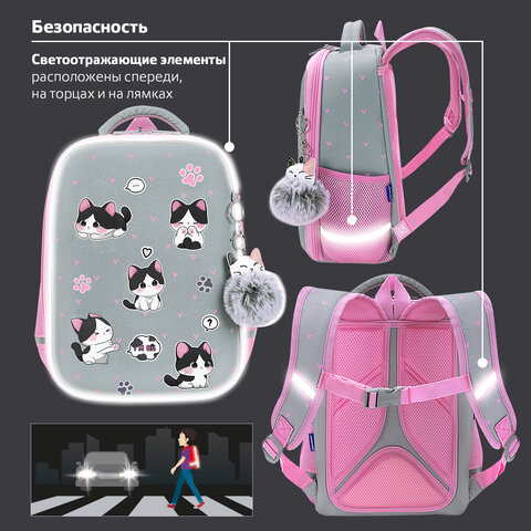 Ранец BRAUBERG LIGHT, 1 отделение, с брелоком, "Играющие котики", плюшевые нашивки, 36х26х13 см, 272030 - фото 16