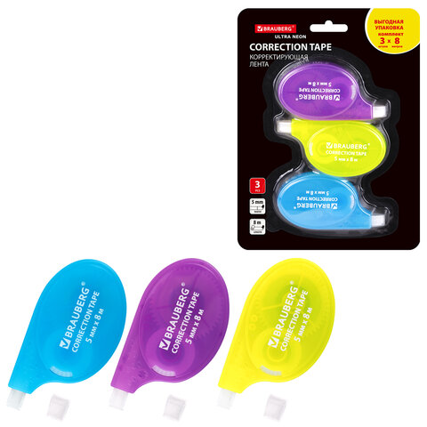 Корректирующая лента BRAUBERG ULTRA NEON, 5 мм х 8 м, ВЫГОДНАЯ УПАКОВКА 3 штуки в блистере, 272665 - фото 1