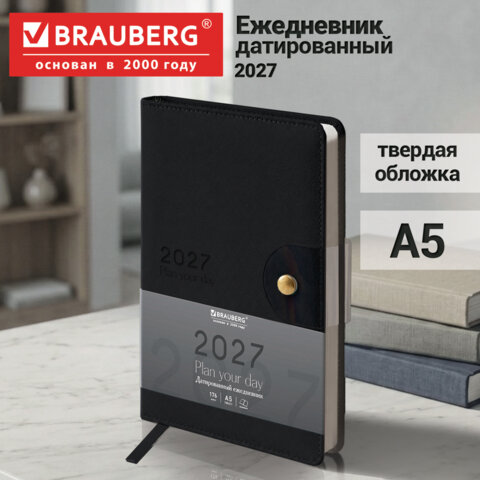 Ежедневник датированный 2027, А5, 138х213 мм, BRAUBERG "Solana", под кожу, кнопка, черный, 118218 - фото 16
