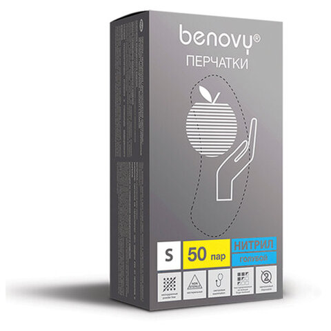 Перчатки нитриловые смотровые 50 пар (100 шт.), размер S, голубые BENOVY Nitrile Chlorinated, ЧЗ, К - фото 3