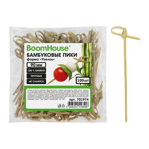 Шпажки-пики для канапе бамбуковые форма "Узелок" 9 см, 100 шт., BOOMHOUSE (БУМХАУС), 701974 - фото 1