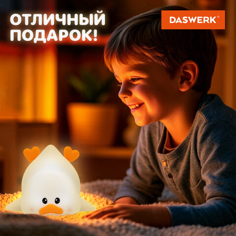 Ночник силиконовый LED "Утка" 101x150x85 мм, белый свет/RGB, таймер, изменение уровней яркости, USB, аккум.1200 мАч DASWERK (ДАСВЕРК) 238936 - фото 17