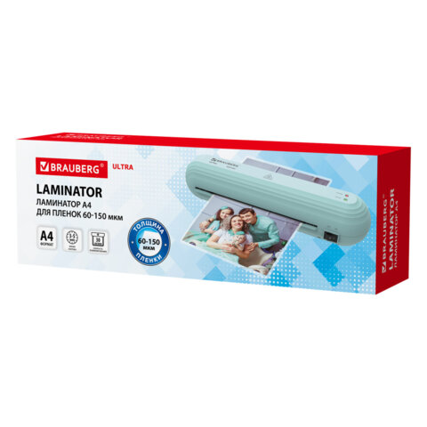 Ламинатор BRAUBERG ULTRA PM235M, МЯТНЫЙ, формат A4, толщина пленки 60-150 мкм, скорость 30 см/мин, 532185 - фото 8