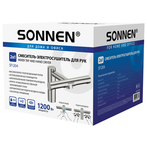 Сушилка для рук, встроенная в смеситель с подачей воды, сенсорная, SONNEN SF1204, 1200 Вт, 95 м/с, IP24, нержавеющая сталь, 607194 - фото 13