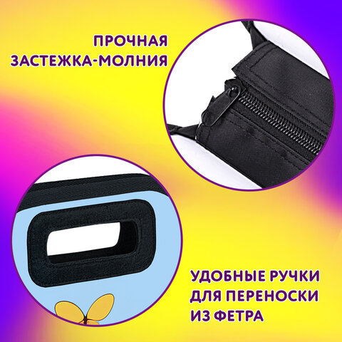Папка-сумка ЮНЛАНДИЯ, 1 отделение, фетровые ручки, 34х30х11 см, "Cute catcher", 273379 - фото 9
