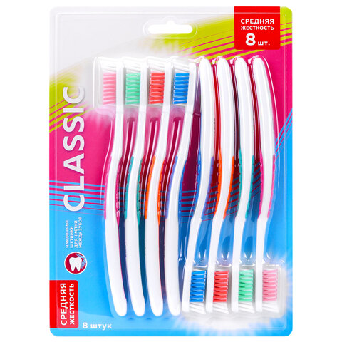 Зубная щетка средней жесткости CLASSIC, КОМПЛЕКТ 8 шт., LAIMA DENT, 609314 - фото 1