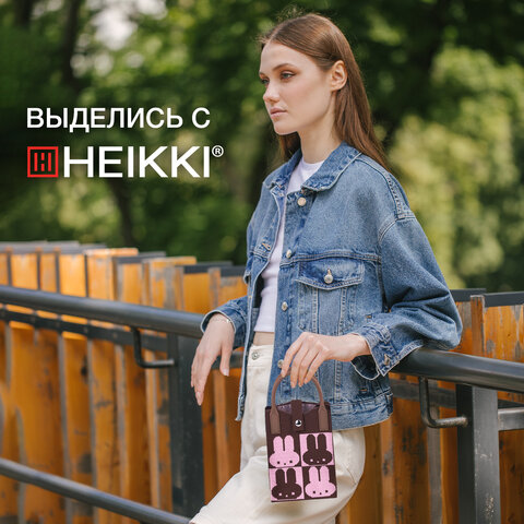 Сумочка-органайзер повседневная HEIKKI KNIT (ХЕЙКИ) кросс боди, вязаная, 17х12х5 см, "Зайчики", 273790 - фото 14