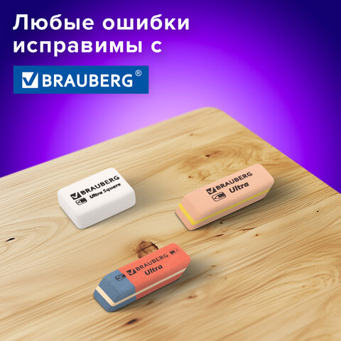 Ластики BRAUBERG "Ultra Mix" 9 шт., размер ластика 41х14х8 мм/29х18х8 мм, натуральный каучук, 229604 - фото 9