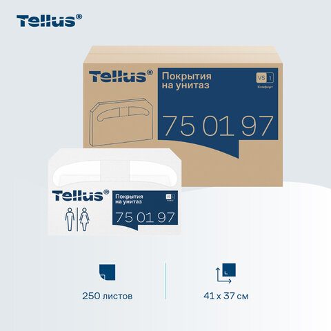 Покрытия на унитаз Tellus/TORK (Система V1), 1/2 сложения, КОМПЛЕКТ 250 шт., 37х41 см, Advanced, белые, 750197 - фото 10