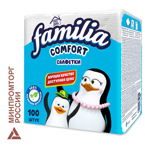 Салфетки бумажные 100 шт., 24x23 см, FAMILIA, белые, 100% целлюлоза, 5080553 - фото 1