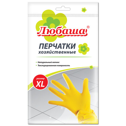 Перчатки МНОГОРАЗОВЫЕ латексные ЛЮБАША "ЭКОНОМ", хлопчатобумажное напыление, размер 9-10, XL (очень большой), желтые, вес 34 г, 603786 - фото 2