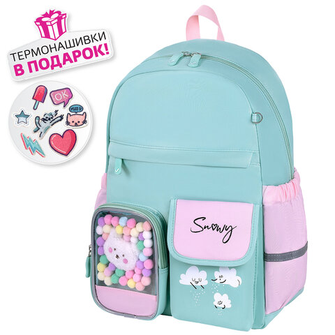 Рюкзак BRAUBERG PASTEL с термонашивками в комплекте, "Funny clouds", мятный, 40х29х14 см, 271421 - фото 20
