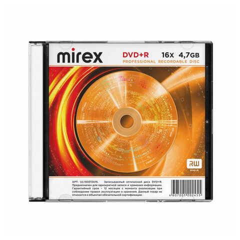 Диск DVD+R (плюс) MIREX, 4,7 ГБ, 16x, Slim Case, КОМПЛЕКТ 5 шт., UL130013A1F - фото 5
