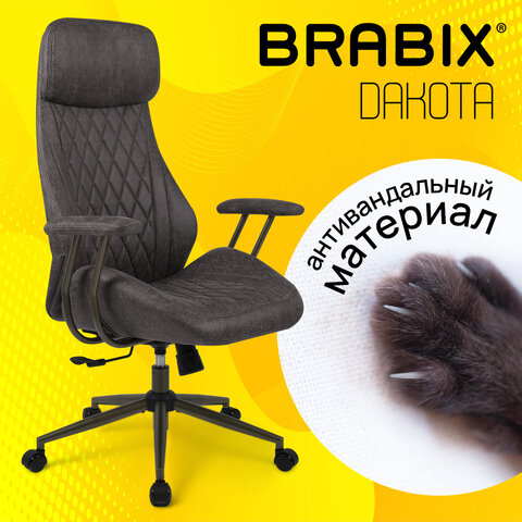 Кресло BRABIX PREMIUM "Dakota EX-572", синхромеханизм, искусственная замша, темно-серый, 532943 - фото 15