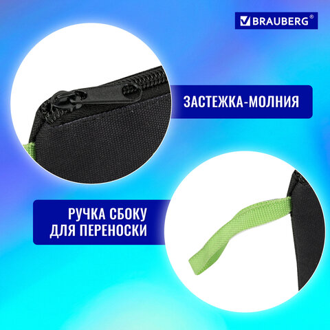 Папка для тетрадей BRAUBERG А5, 1 отделение, полиэстер, на молнии, с ручкой, "Tyrannosaur", 272203 - фото 9