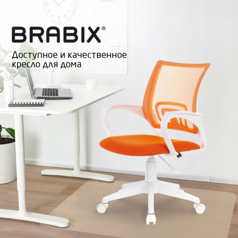 Кресло BRABIX "Fly MG-396W", с подлокотниками, пластик белый, сетка, оранжевое, 532401, MG-396W_532401 - фото 14