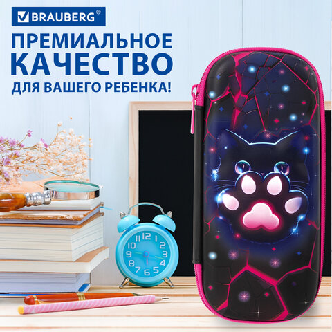 Пенал BRAUBERG, 1 отделение, 1 откидная планка, EVA, 22х10х5 см, "Pink lava", 273509 - фото 13