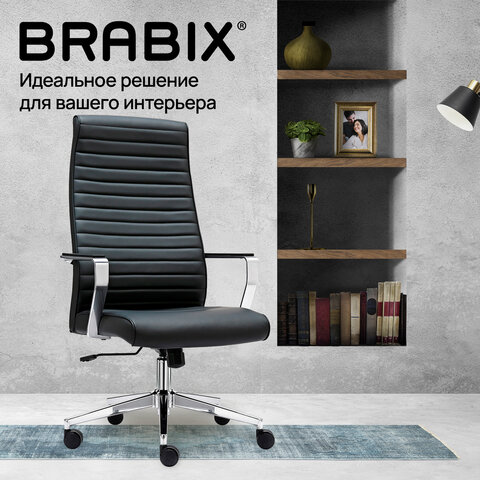 Кресло BRABIX PREMIUM ''Solo EX-730'', алюминий, хром, экокожа, черное, 532936 - фото 12