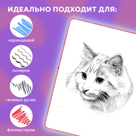 Скетчбук, белая бумага 140 г/м2, 130х210 мм, 80 л., софт-тач, резинка, BRAUBERG ART CLASSIC, "Pink mood", 117779 - фото 6
