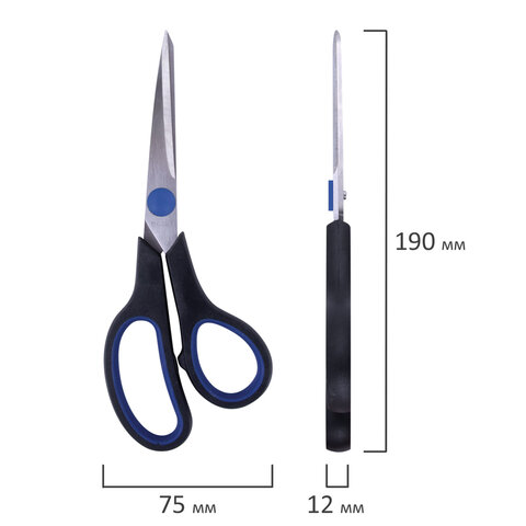 Ножницы BRAUBERG "Soft Grip", 190 мм, черно-синие, резиновые вставки, 3-х сторонняя заточка, 230762 - фото 9
