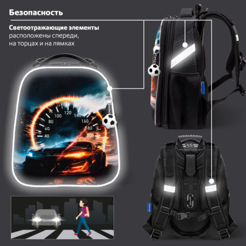 Ранец BRAUBERG UP, 2 отделения, с брелоком, "На полной скорости", 36х28х15 см, 274666 - фото 15