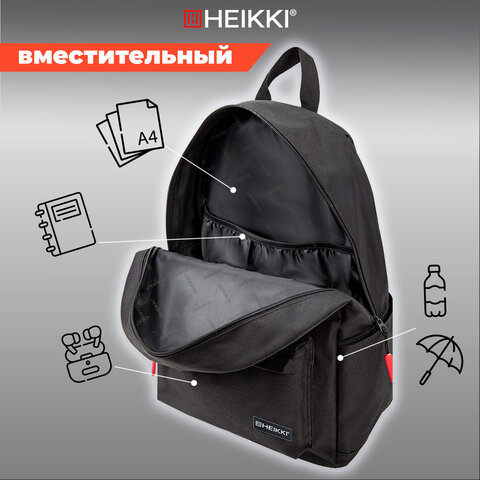 Рюкзак HEIKKI ENERGETIC (ХЕЙКИ) универсальный, эргономичный, Mask, черный, 43х30х16 см, 272533 - фото 9