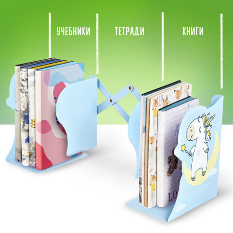 Подставка-держатель для книг и учебников фигурная BRAUBERG KIDS "Unicorn" раздвижная, металл, 238069 - фото 10