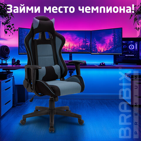 Кресло компьютерное BRABIX "GT Racer GM-100", две подушки, ткань, черное/голубое, 531818 - фото 17