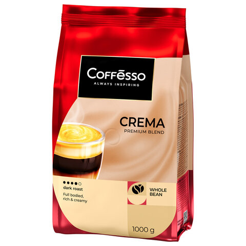 Кофе в зернах COFFESSO "Crema", 1 кг, 102486 - фото 2