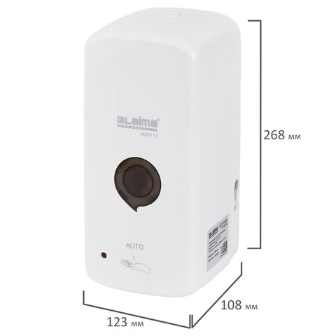 Дозатор для жидкого антисептика LAIMA PROFESSIONAL PREMIUM, СЕНСОРНЫЙ, 1 л, спрей, белый, ABS-пластик, 609513 - фото 7