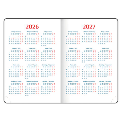 Ежедневник датированный 2026 А5 148х218 мм, GALANT "Ritter", под кожу, бордовый, 117493 - фото 6