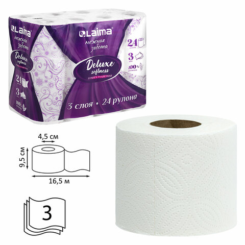 Бумага туалетная 3-х слойная, 24 рулона (24х16,5 м), LAIMA Deluxe, 100% целлюлоза, 115397 - фото 1