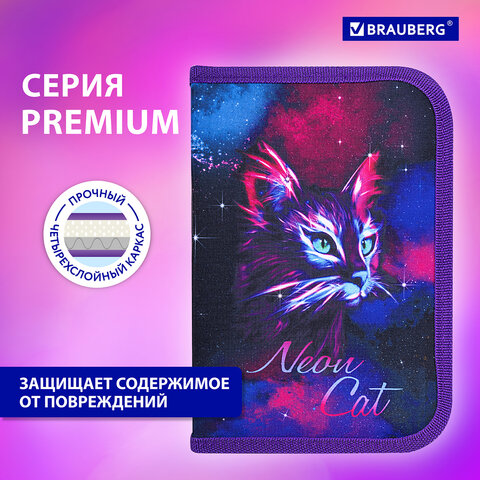 Пенал BRAUBERG с наполнением, 1 отделение, 1 откидная планка, 24 предмета, 21х14 см, "Neon cat", 271523 - фото 11